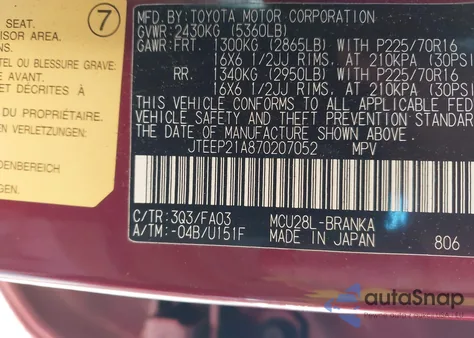 2007 Toyota Highlander V6 из США, поврежденный, VIN JTEEP21A870207052